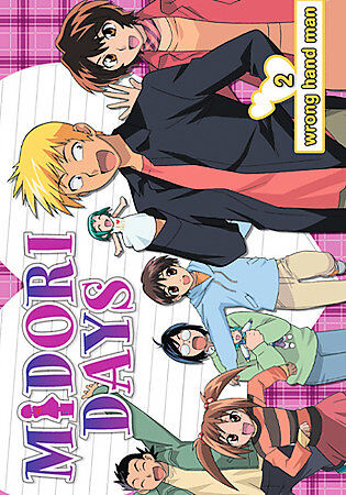  Review for Midori Days: Volume 1 - A Helping Hand