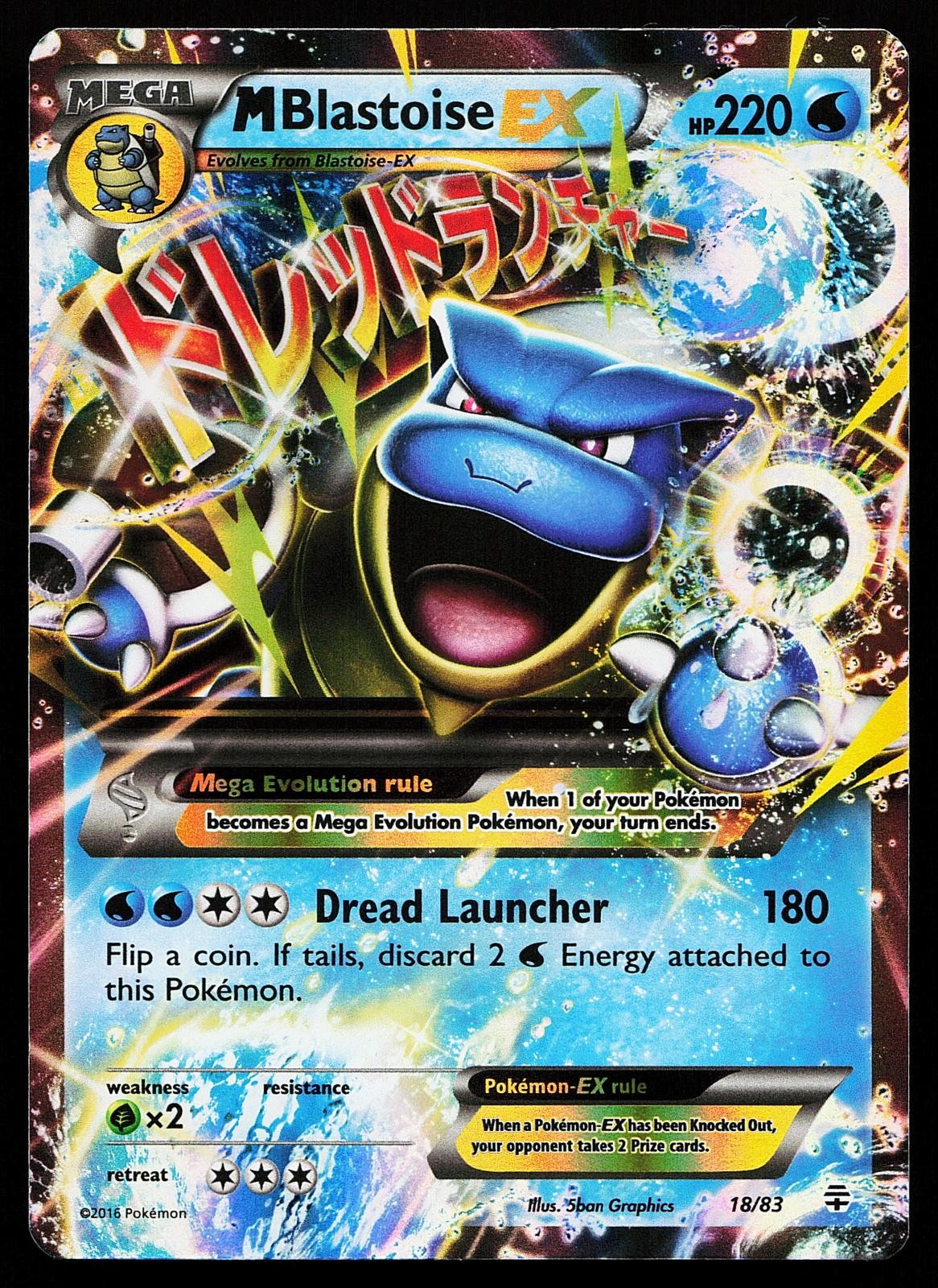M Blastoise EX 18/83 Holo Generations Pokemon Card
