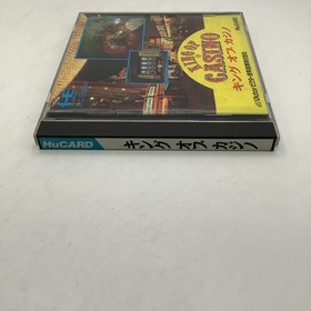 King of Casino PC Engine HuCard Japan import.