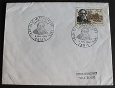 Enveloppe 1er jour - FRANCE - Elie METCHNIKOFF - YT1474 - 1966