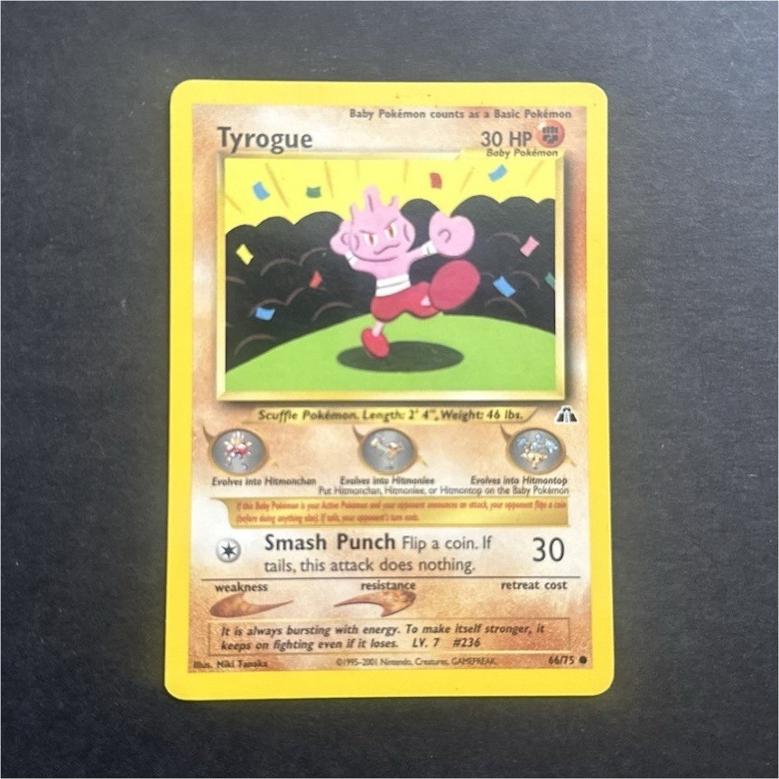 Pokemon Tyrogue 66/75 Neo Discovery Common Regular 1st Edition English