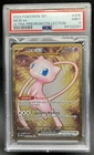 2023 Pokemon SV 151 Mew ex Hyper Rare #205/165 PSA 9