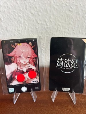 Dimension Roaming 2 Goddess Story Anime Waifu ACG Card NR 34 Yae Miko