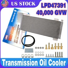 Trucool Automatic Transmission Oil Cooler Gvw Max 40k Transmission Cooler Wbox Trucool Automatic Transmission Oil Cooler Gvw Max 40k Transmission Cooler Wbox