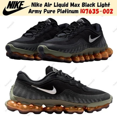 Nike Air Liquid Max Noir Light Army Pure Platinum IQ7635-002 Taille Homme - Photo 1/4
