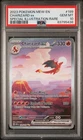 Charizard EX 199/165 Special Illustration Rare 151 Pokemon English PSA 10