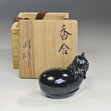 Lacquer Eggplant Incense Container by Nakajo Mineo with Box