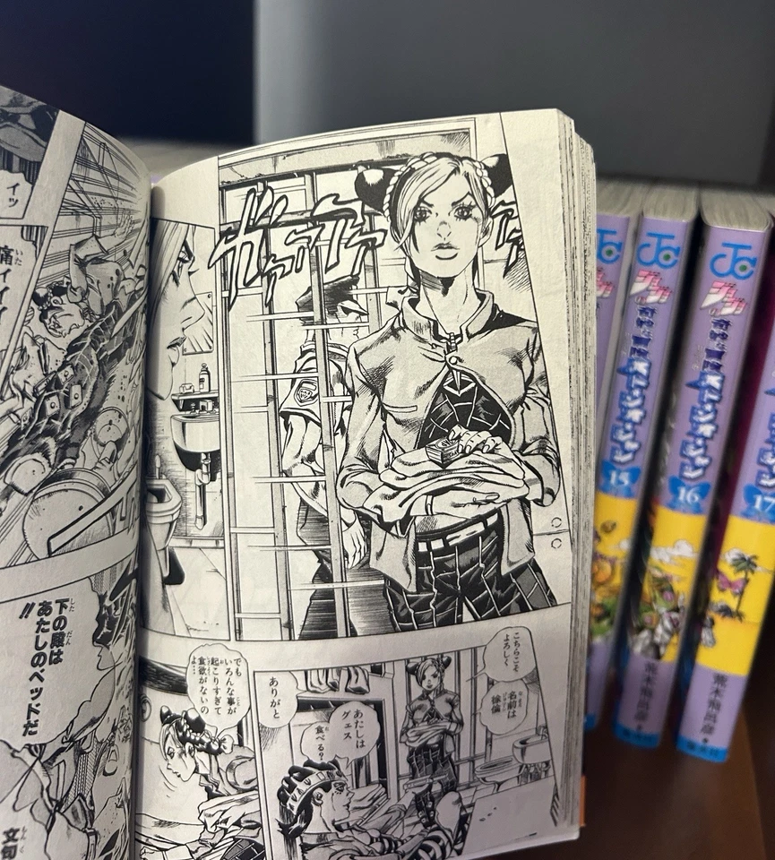 Jojo's Bizarre Adventure PARTE 6 MANGA JAPONÉS JUEGO COMPLETO Foto 3 de 3