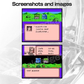 Dragon Ball Z Side Story: Plan to Eradicate the Saiyans Famicom / FC [Japan NES]