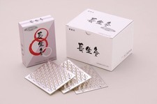 Yamasho Chosei-Kyu Regular type Stick on moxa moxibustion 1000pcs/box Y860368