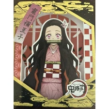 Demon Slayer Kamado Nezuko Paper Theater 3D Artwork PT-217 Kimetsu no Yaiba