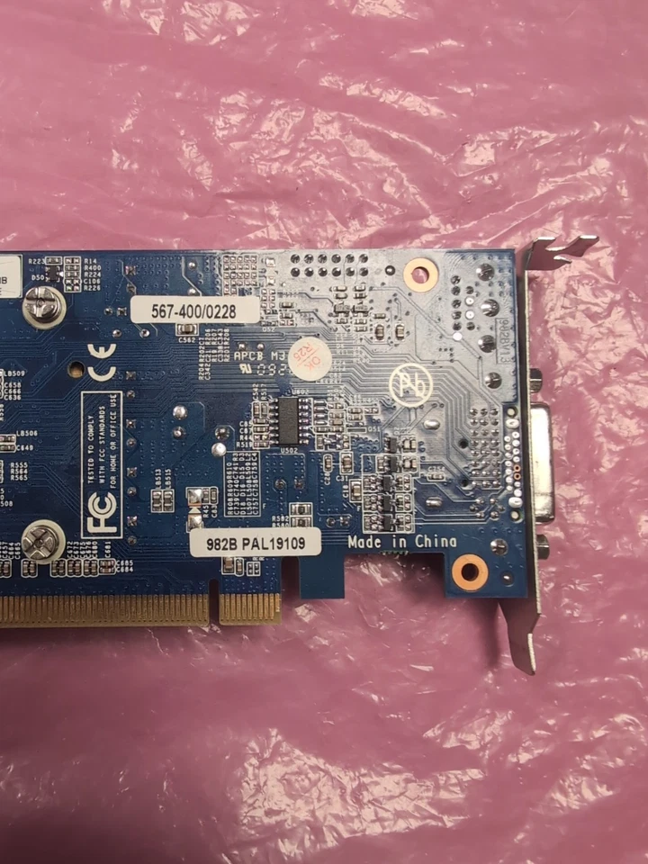 Galaxy GeForce 8400 GS 512MB PCI-E Graphics Card Low Profile  - Image 4 of 4