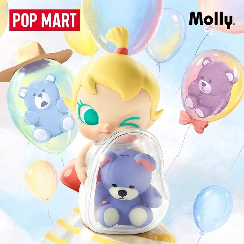 Baby Molly My Huggable Discovery Series Confirmed Blind Box Figure