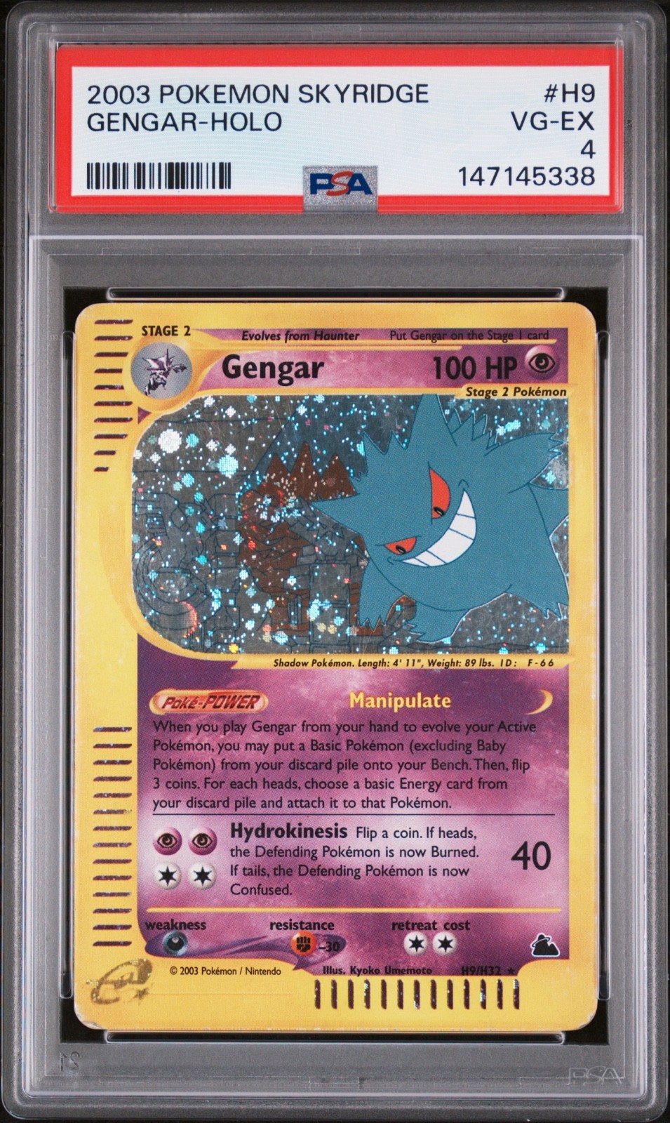 New Cert Pokemon Skyridge Gengar H9 Holo Rare PSA 4 W/ Swirl and Holo Bleed
