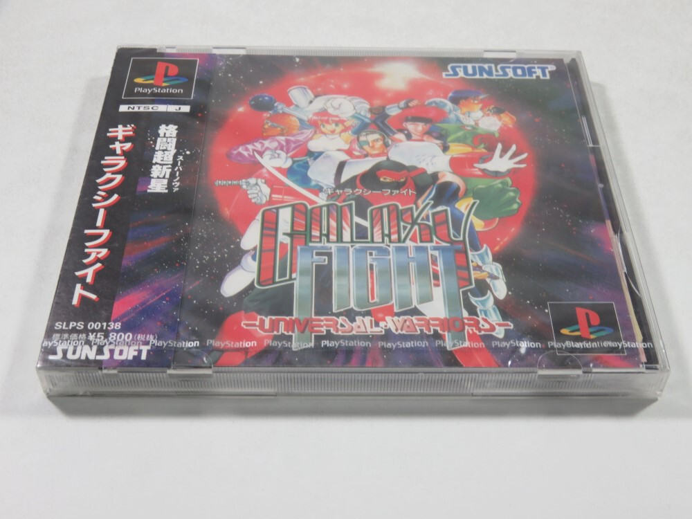 Trader Games - GALAXY FIGHT UNIVERSAL WARRIORS NEO-GEO CD  NGCD  NTSC Japan Complete With Spin Card Good Condition 4907940141267
