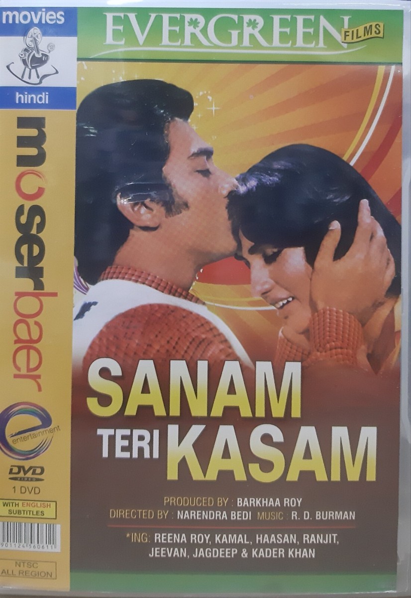 Poster Sanam Teri Kasam Full Movie Download Free Sanam Teri Kasam