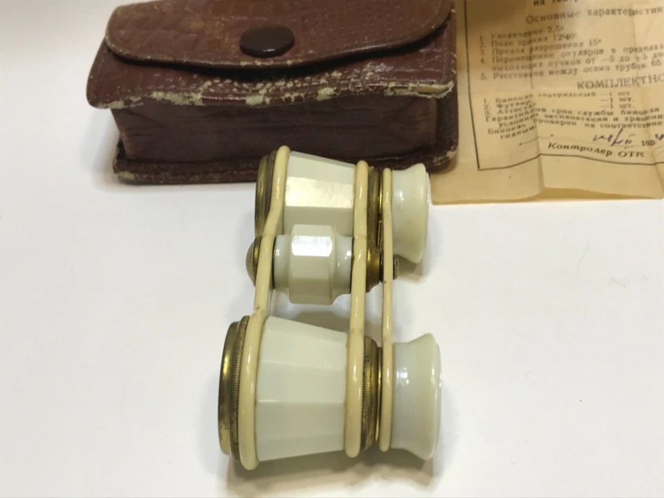 Vintage Binoculars USSR Binoculars 2,5 х 24 - 65 Opera Glasess Lorgnette (1). - Image 3 of 4