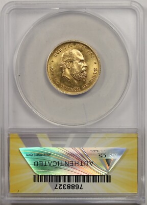 1875 Netherlands 10G ANACS MS 65 Gold 10 Gulden | eBay