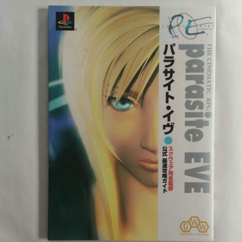 Lot 4 Parasite Eve 1 2 PlayStation PS1 Official Perfect Final Guide Book  Set JP 