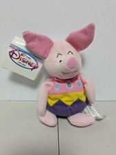 Disney Store Mini Bean Bag Vintage Plush 6" Easter Egg Piglet Winnie The Pooh