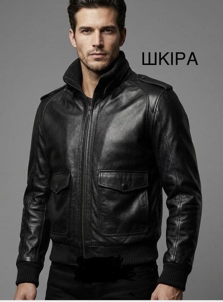 Herren Karl Lagerfeld Jacke Schwarz Leder L