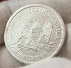 1863-S ~ WB-3 ~ Seated Liberty 50c ~ XF ~ Rare Civil War Date ~ Sharp Coin