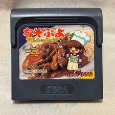 Thumbnail of ebay&reg; auction 407010752573 | NAZO PUYO Aruru no Ru Game Gear SEGA Japan Import Gebraucht Nur Cartridge