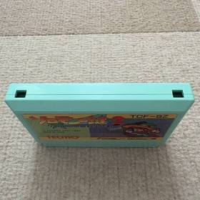 Solomon's Key 2 Coolmin Island Rescue Famicom Game Verified & Working  Japan