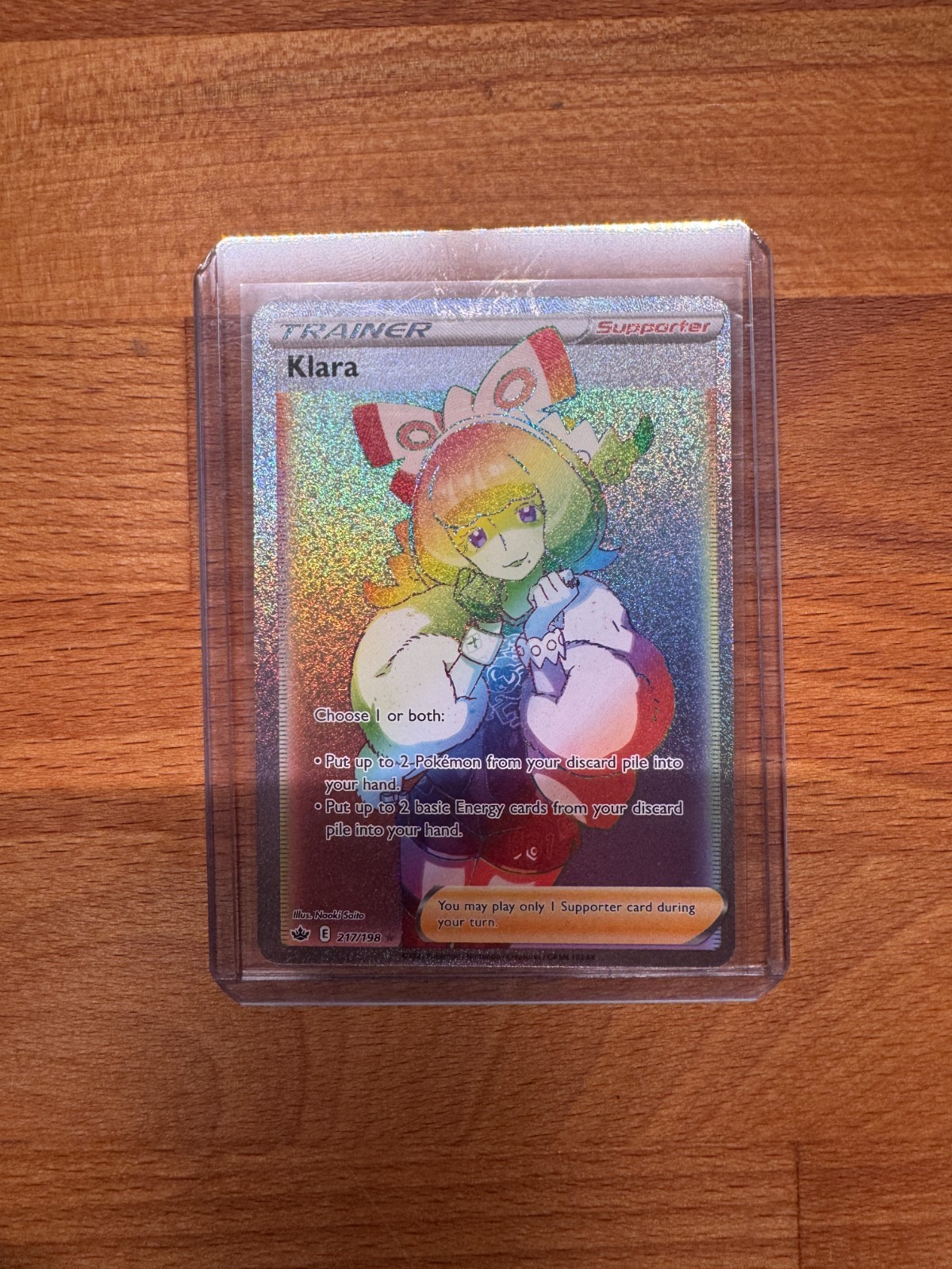 Klara (Secret) 217/198SWSH06: Sword & Shield Chilling Reign Holo NM