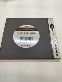 DATAEAST override PC engine software Japan N2