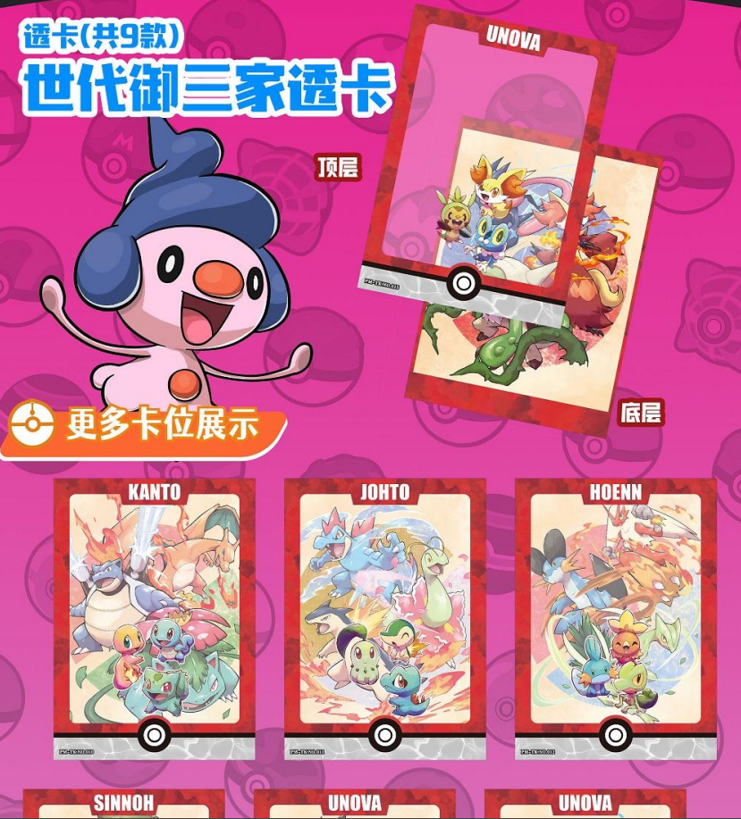 Best Pokémon Sword & Shield: Lost Origin Card Sets (Updated 2022 - Foto 8