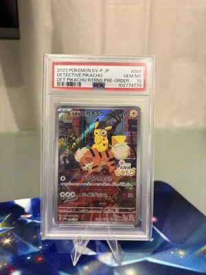 2023 ポケモン デテクティブピカチュウ #098 GEM MT 評価10
