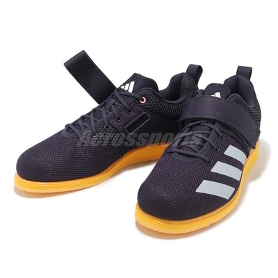 adidas Powerlift 5 Aurora Black Zero Metallic Men Unisex Cross