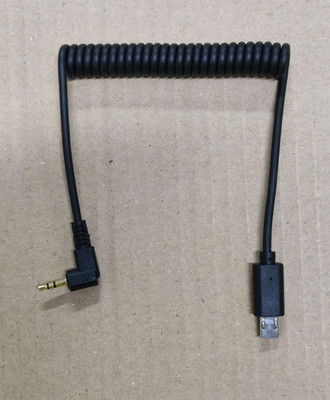 Kameraauslöser-Anschlusskabel für Sony RF-603 A9II A7RII A6600 A6400A58