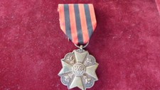  MEDAILLE BELGIQUE de l’Ordre de LEOPOLD EN ARGENT A PRIORI