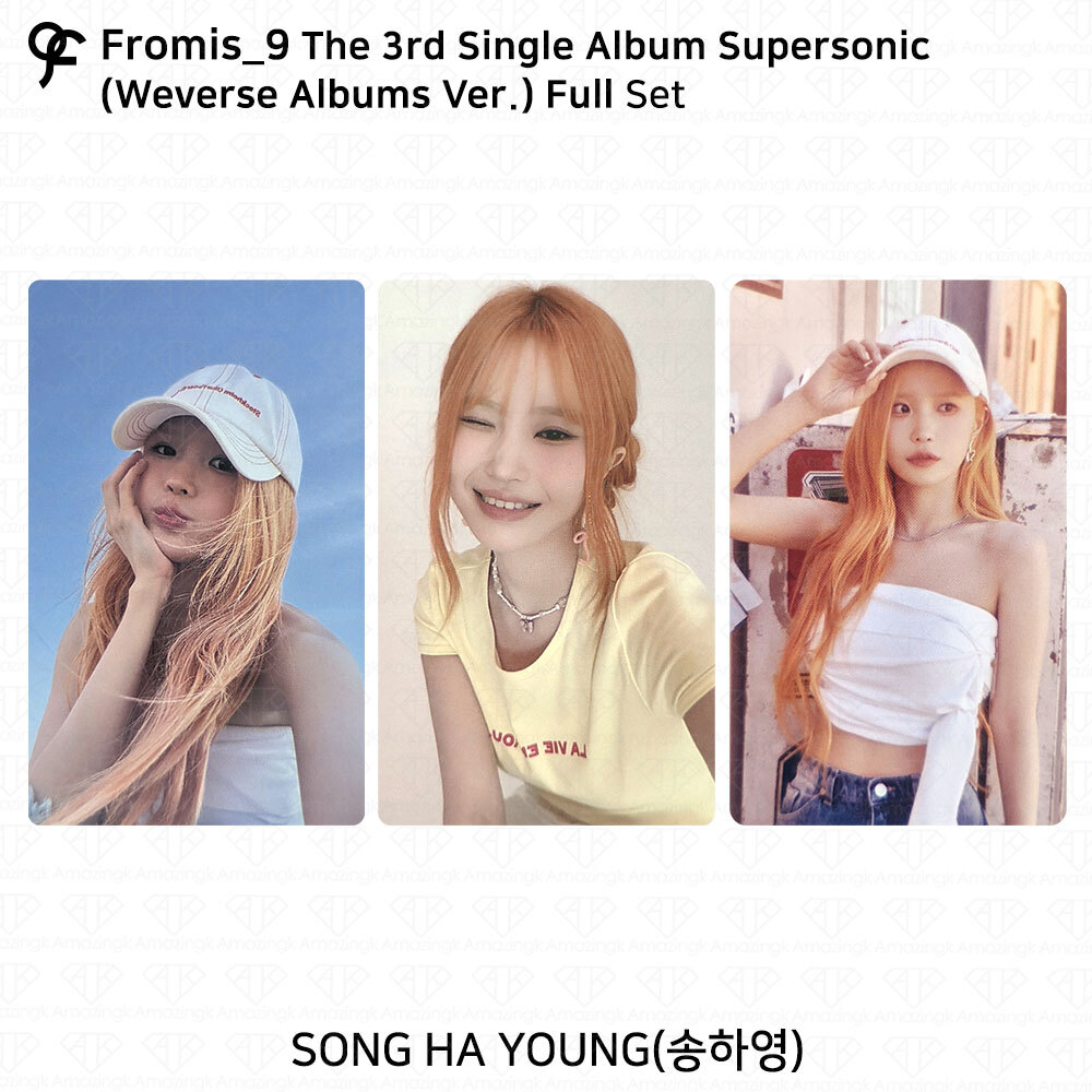 Fromis 9 The 3rd Single Album Supersonic Weverse Albums Ver