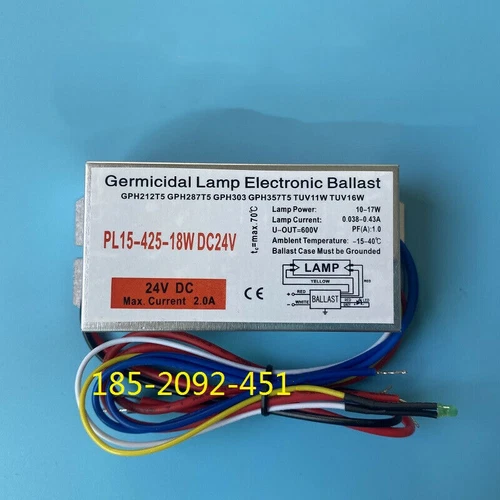 DC24V power supply Ultraviolet UV lamp ballast DC24v PL15-425-18W