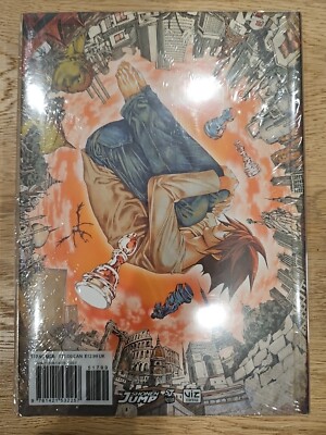 Death Note: l, Change the WorLd Hardcover M | eBay