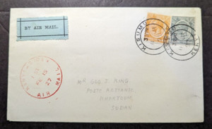 1927 British KUT Experimental Airmail Cover Kisumu to Khartoum Sudan 1 of 200