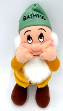 Bashful Plush Snow White and the Seven Dwarfs Disney Vault by Just Play 8 inches