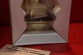 OpenBox Nintendo	Family Computer Robot Vintage Ship from Japan U1986 230914