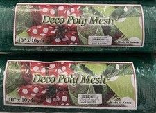 Green Christmas Deco Poly Mesh 10  X 10 Yards Lot Of 2 Brand New