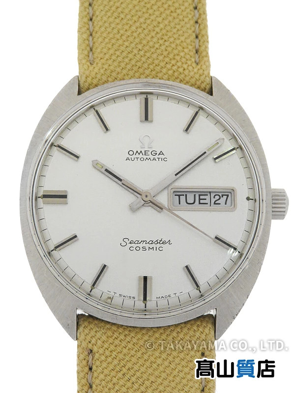 Omega Seamaster Cosmic C-Line Silver 1