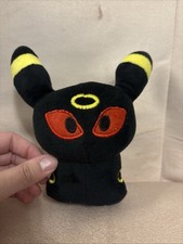 UMBREON 6  Pokedoll Plush Toy Stuffed Animal POKEMON CENTER - No Tush Tag - Used