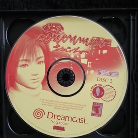 SEGA Shenmue Sega Dreamcast (2000) NTSC-U/C T Manual Passport Discs 1-3