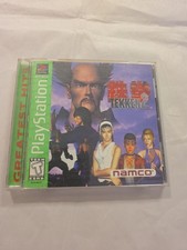 Tekken 2 Greatest Hits Sony Playstation 1 PS1 Complete Cib W/reg Card