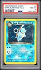 2000 POKEMON ROCKET 1ST EDITION #3 DARK BLASTOISE-HOLO PSA 8