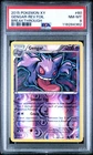 2015 POKEMON XY BREAKTHROUGH GENGAR #60 REVERSE PSA 8 NM #118284362