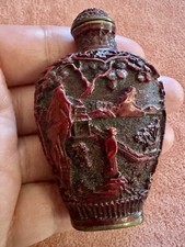 古董中国红色鼻烟壶1850-1899 | eBay