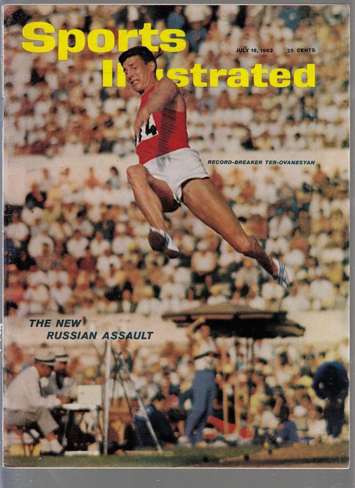 1962 Sports Illustrated Igor Ter-Ovanesyan Long Jump 7/16